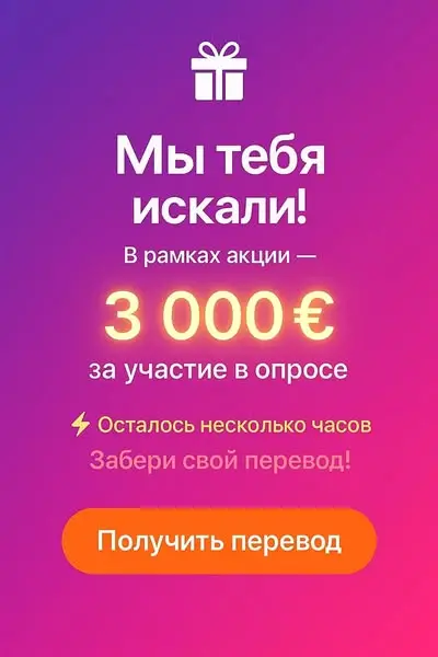 Кадр рекламы Kuche Kuche