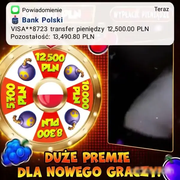 Кадр рекламы Game Boom
