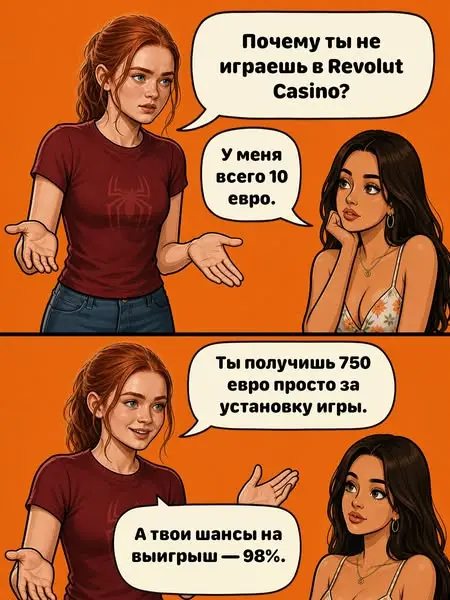Кадр рекламы Mei Fujimoto