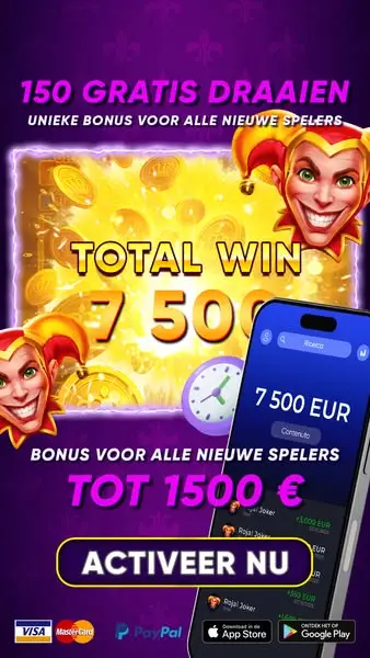Кадр рекламы Epic Payout