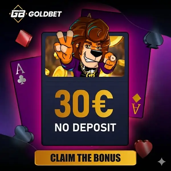 Кадр рекламы Maria Garcia
