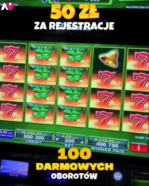 Кадр рекламы FrameRate Freaks