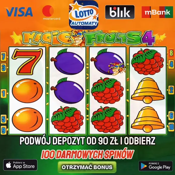 Кадр рекламы Big Game