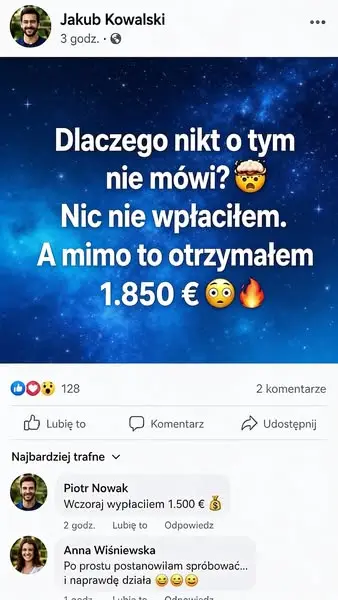 Кадр рекламы Elmo Duvalpte
