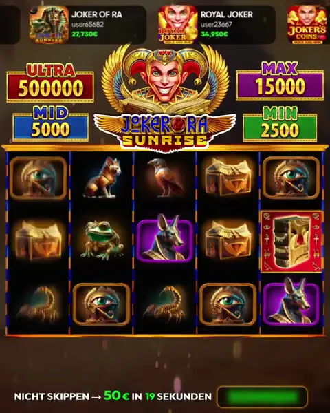 Кадр рекламы Big Win