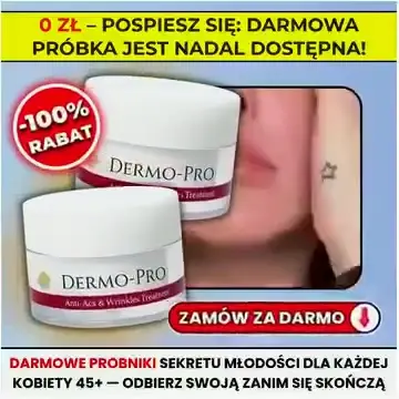 Кадр рекламы Lantwelme Patricria