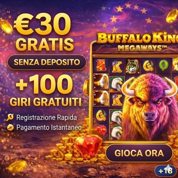 Кадр рекламы Golden Win