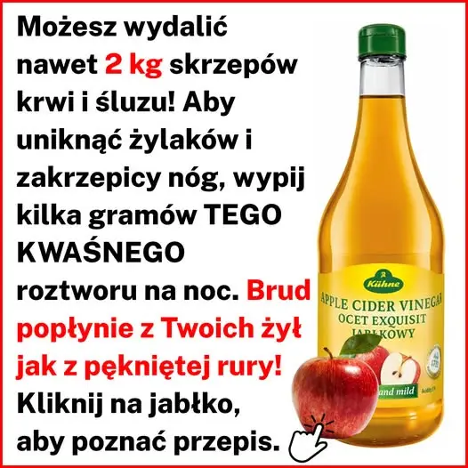 Кадр рекламы Paula Conner