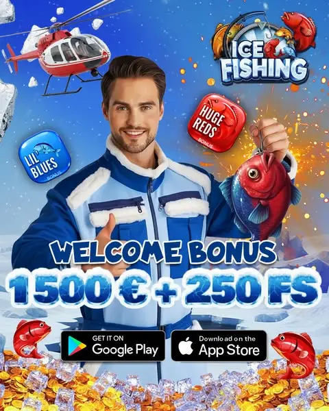 Кадр рекламы Big Red Fish