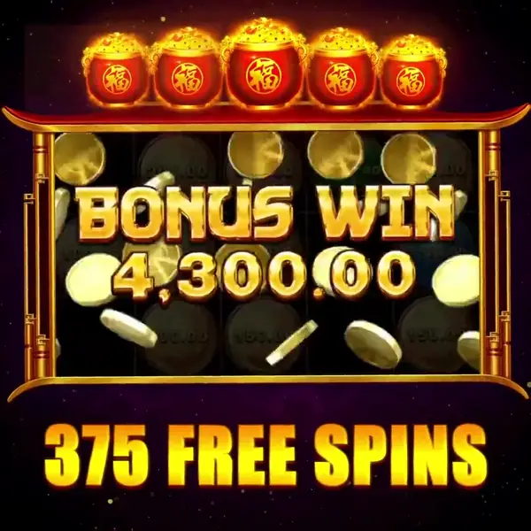 Кадр рекламы 250free spin