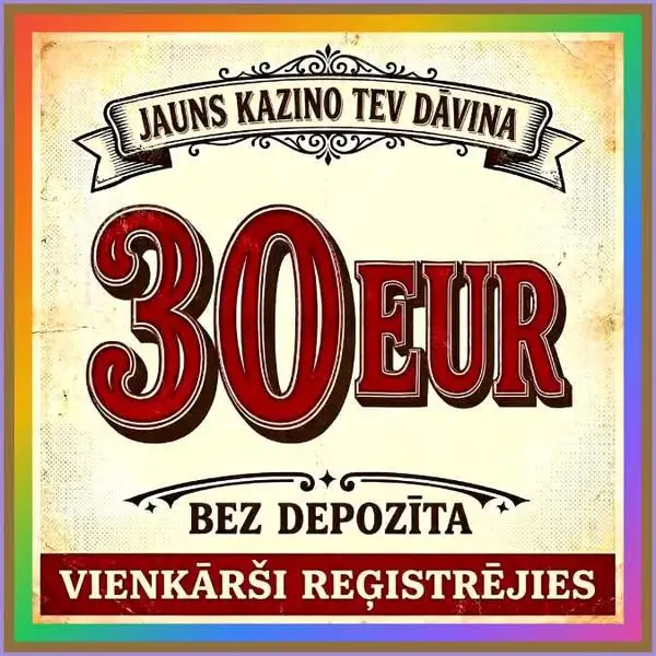 Кадр рекламы GB Win