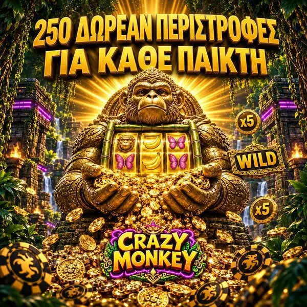 Кадр рекламы Orbit & Wave