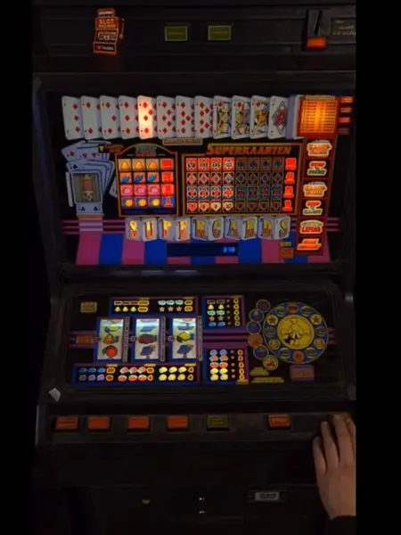 Кадр рекламы Retro Spin
