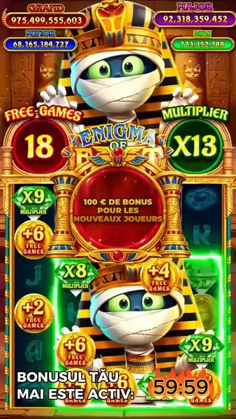 Кадр рекламы Big Bonus