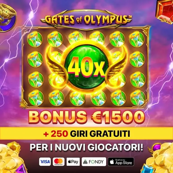 Кадр рекламы Punto Premium
