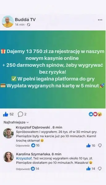 Кадр рекламы Budda TV
