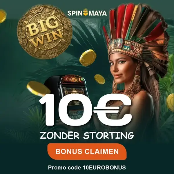 Кадр рекламы PlaytoWin