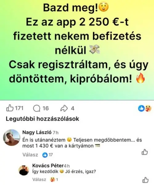 Кадр рекламы Gábor Kornél