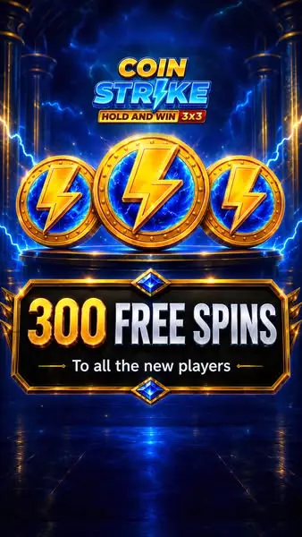 Кадр рекламы Hold&win
