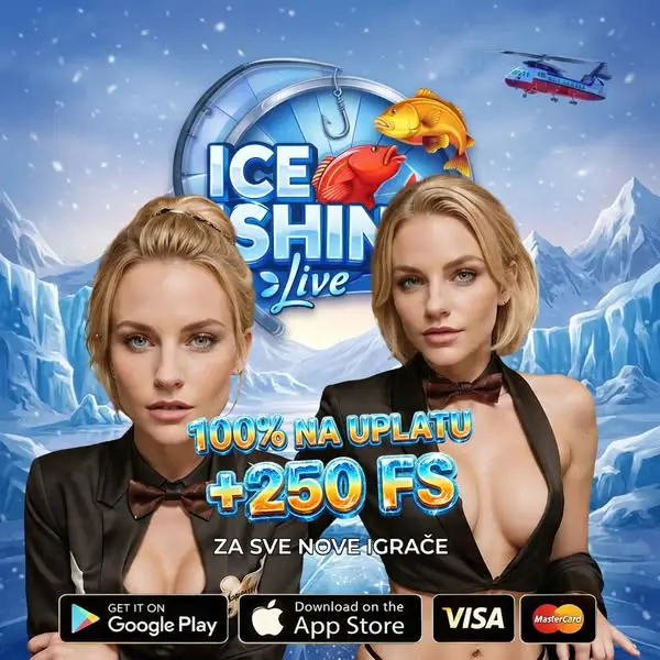 Кадр рекламы Ice Fishing