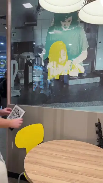 Кадр рекламы Big Win