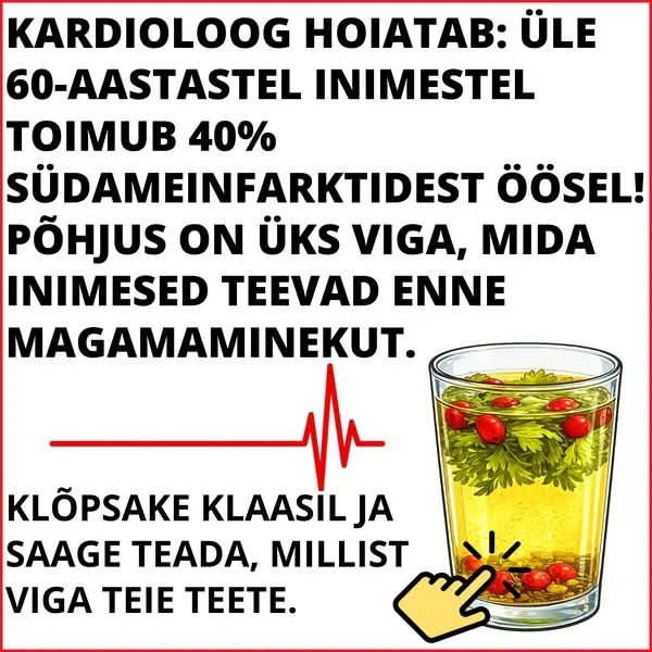 Кадр рекламы Dr.Jank
