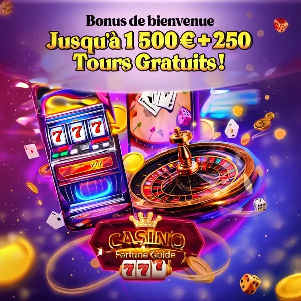 Кадр рекламы Fortune Classic