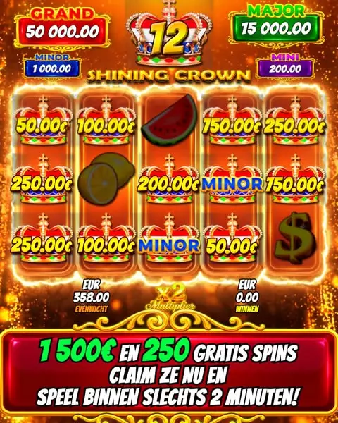 Кадр рекламы Express Winners