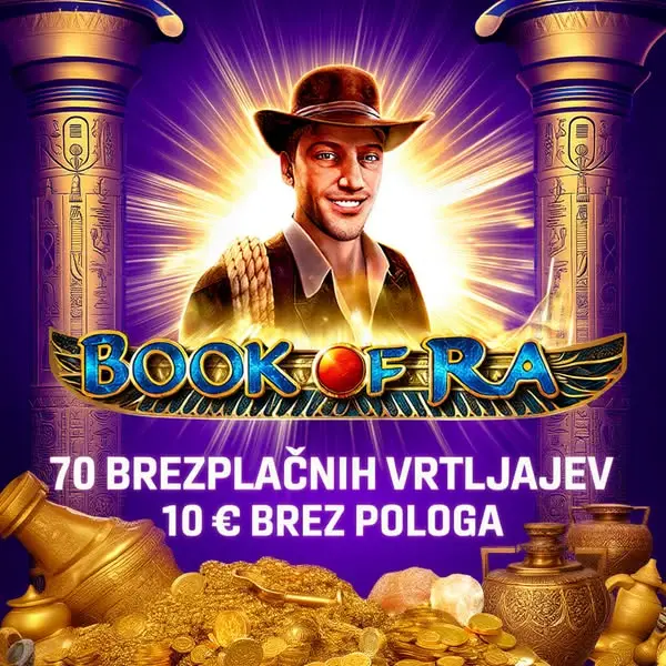 Кадр рекламы Triple Nine