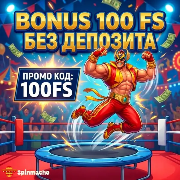 Кадр рекламы Ai group systems