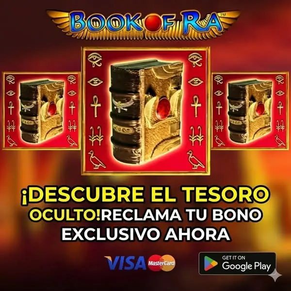 Кадр рекламы Play online