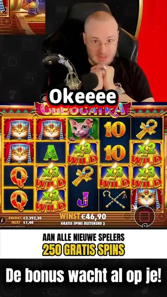 Кадр рекламы Well Known Slots