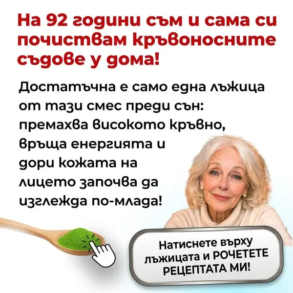 Кадр рекламы Dr/Sam Lane