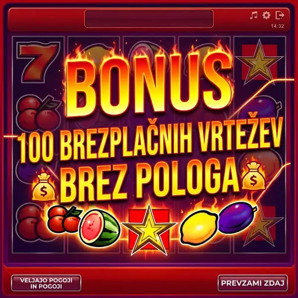 Кадр рекламы Fantastic Unit