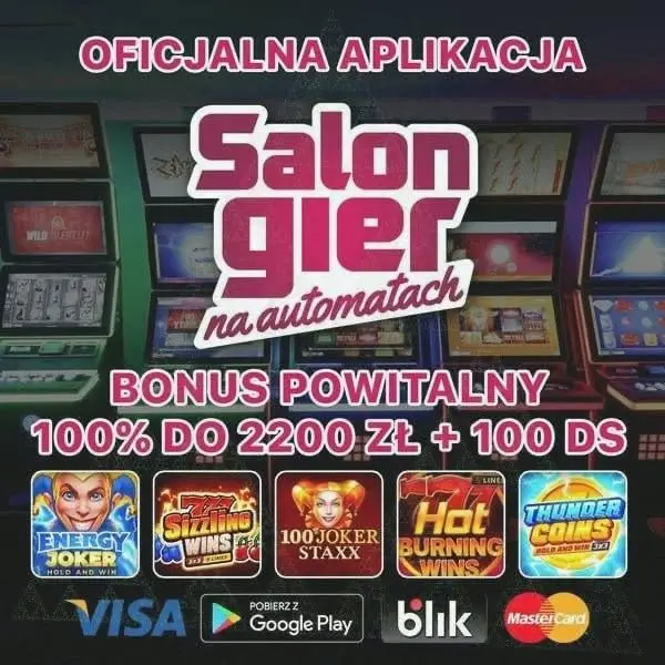 Кадр рекламы Mega Fun Polska
