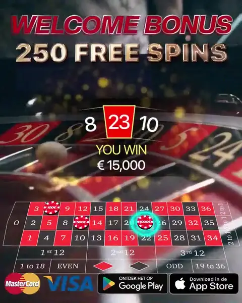 Кадр рекламы Monte Win