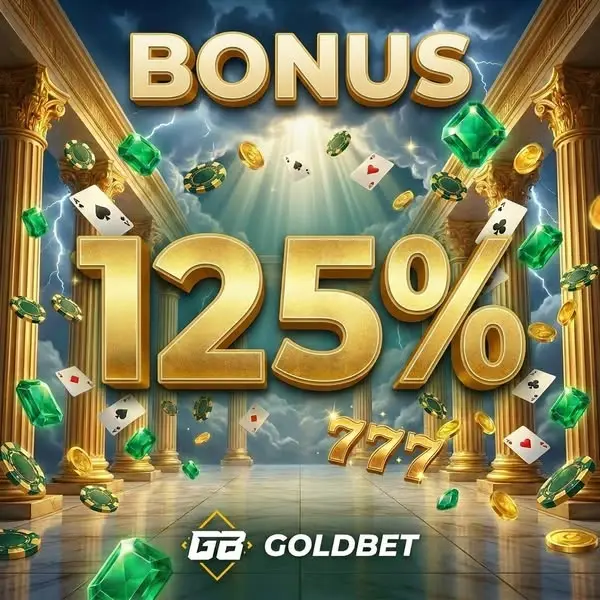 Кадр рекламы GB Play