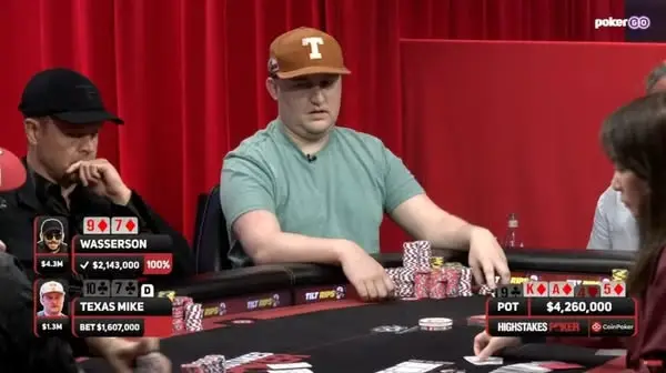 Кадр рекламы PokerTime