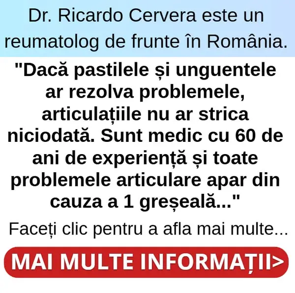 Кадр рекламы Dr.Kagura