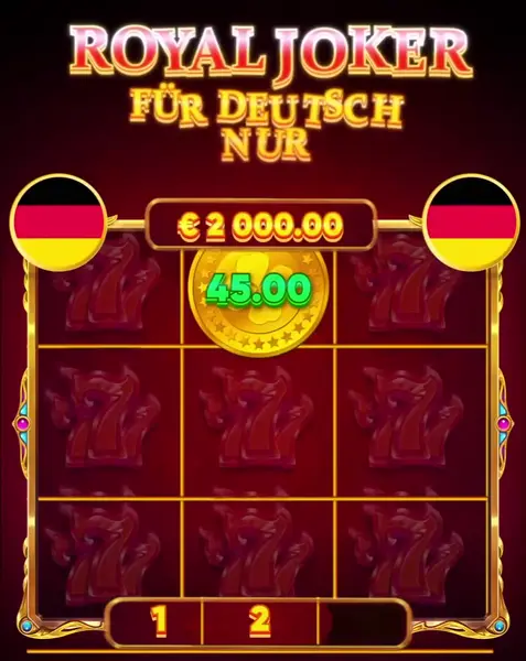 Кадр рекламы Dein Glücksmoment