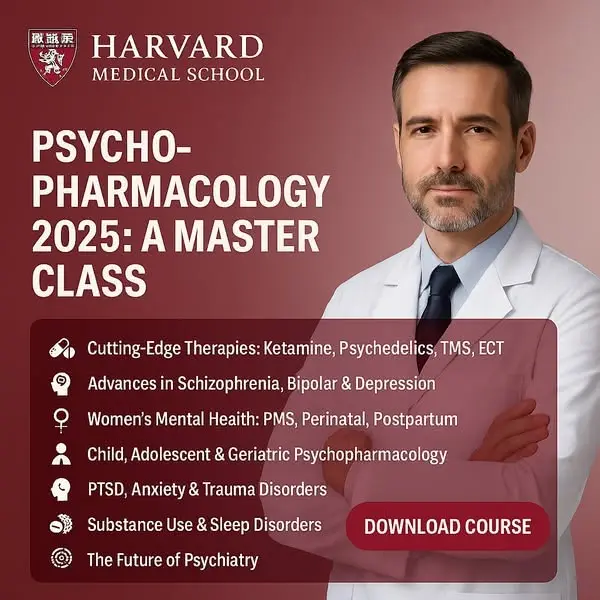 Кадр рекламы Healingpsycho