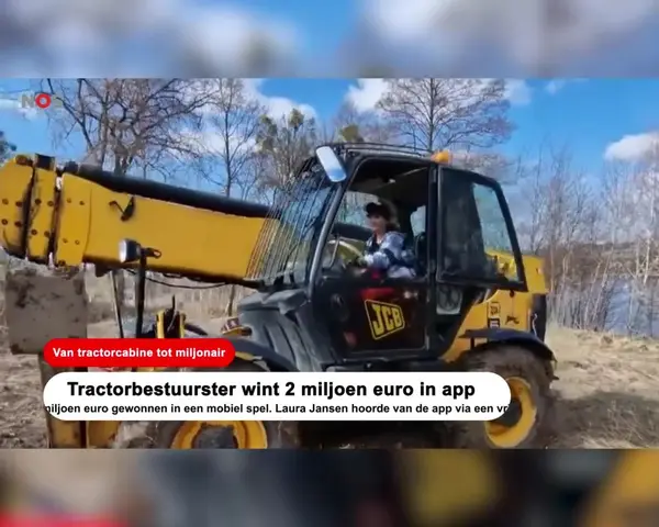 Кадр рекламы PulseNation