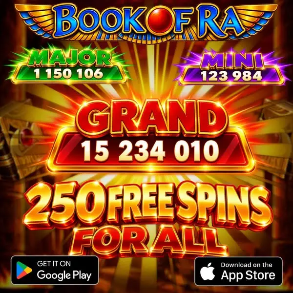 Кадр рекламы Burning Spin