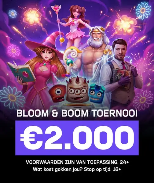Кадр рекламы Hard Rock Casino NL