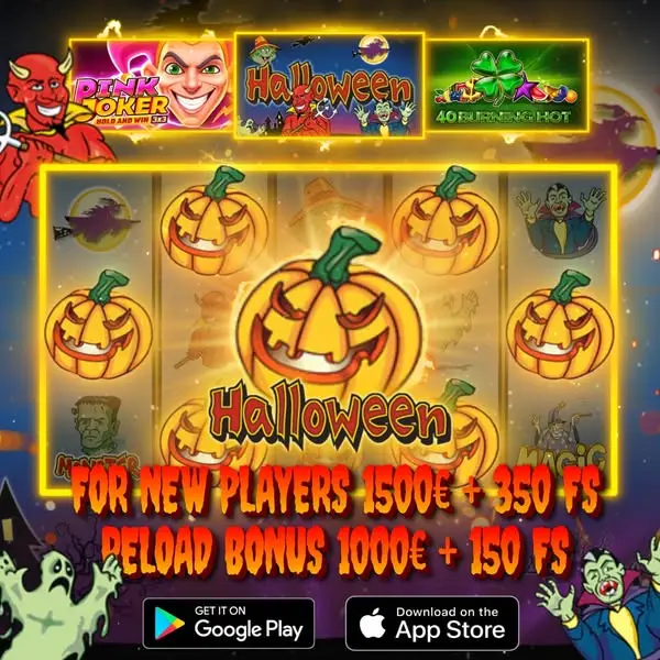 Кадр рекламы Online game