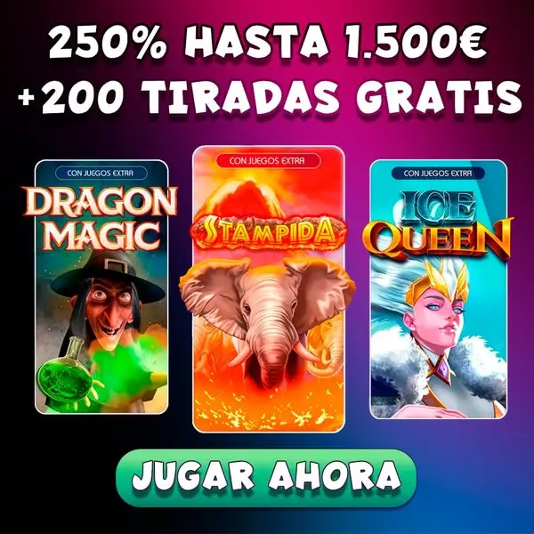 Кадр рекламы Play Online