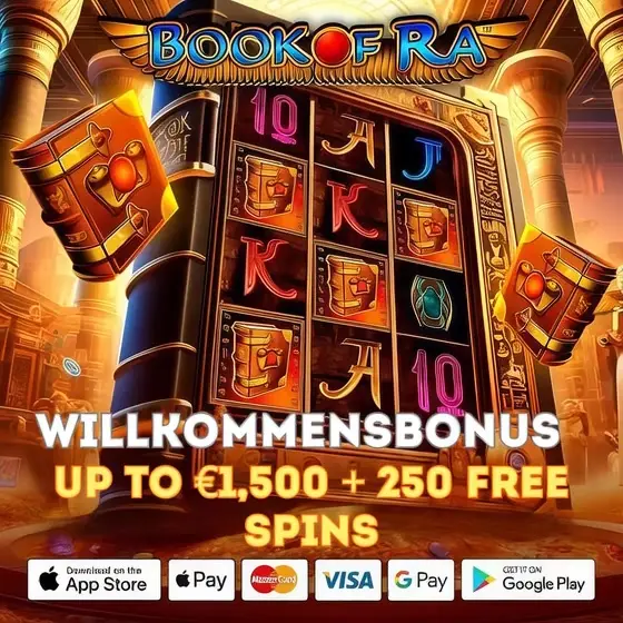 Кадр рекламы Win Storm