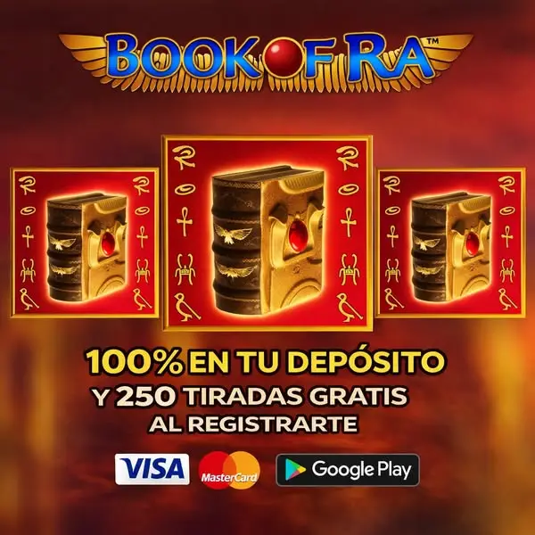 Кадр рекламы McSlots