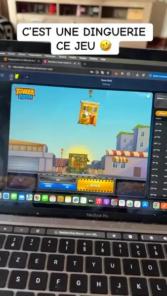 Кадр рекламы Best Game
