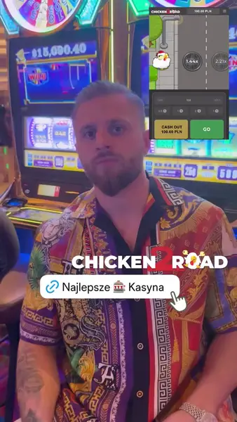 Кадр рекламы Gaming Review